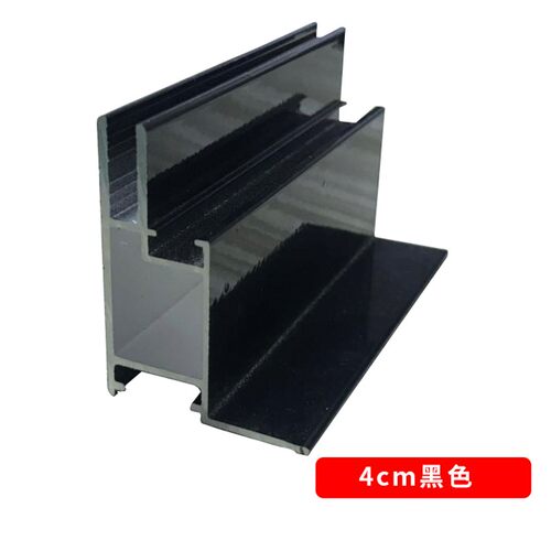 卡布灯箱铝合金龙骨型材带牙卡槽超薄uv软膜无边框挂墙式铝材定做