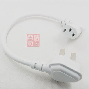 国标超薄弯头品字尾电源线90度弯头拐角品字尾超短直角品字线白色