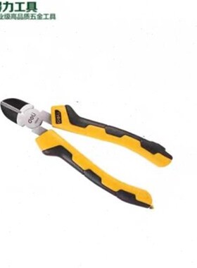 新款斜口钳子级5寸斜嘴钳6寸偏口钳斜口剪钳电工钳子DL0201