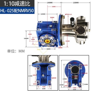 050活塞式 033 马达大扭矩可正反转 025 壹灣气动蜗轮蜗杆减速机HL