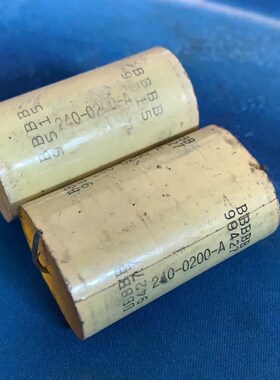 原装正品美国 CDET 240V20UF 轴向铜脚白金机薄膜电容,体测试包好