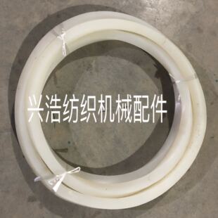 Y字型硅胶密封圈 耐高温 V型卡槽胶圈 染缸门框胶圈 橡胶气密封条