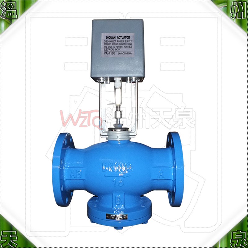 中央空调电动阀比例积分控制阀法兰水阀0-10v智能二通阀DN25/300
