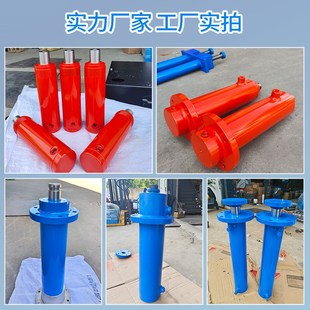 轻型货梯升降机拖拉机用 100 油缸液压缸液压油缸模具拉杆式 HSG80