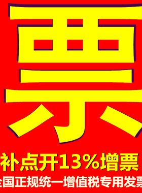 R3圆鼻立铣刀杆RCMX060o2数控飞把emr21D20D1716C16-150-120-2T14