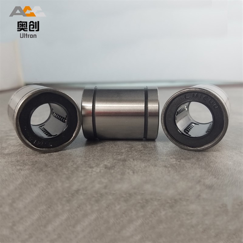 精密直线轴承LM标准型滚珠滑动滑块圆柱光轴导轨滑轨3D印机配件