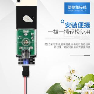TWSNS台氣山耐斯电磁阀二位五通控制换向阀4v210气动电磁控制阀