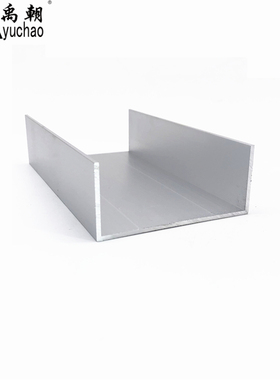 铝合金U型槽80x35x2mm铝u型槽合金铝条铝合金型材导轨铝型材槽铝