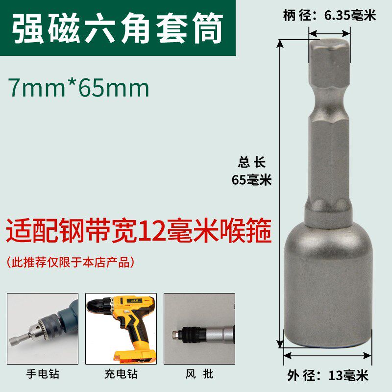 304不锈钢美式喉箍水管卡箍油烟机管卡电线杆监控安装抱箍卡扣