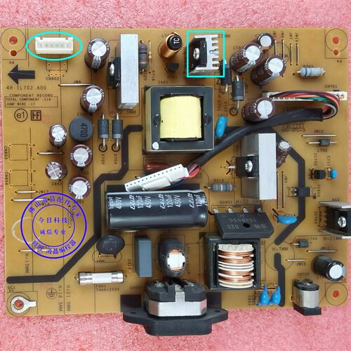 全新 DELL 戴尔 U2412MB 电源板 P2412Hb 4H.1GH02.A02 4H.1L702