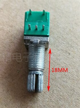 超长螺纹轴长18mm 圆花轴 带开关 5脚 可调电位器5K 10K 50K 100K