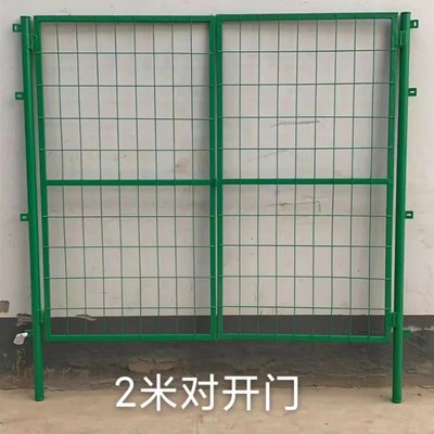 双边丝护栏网铁丝网养殖网隔离网围栏网高W速公路护栏网