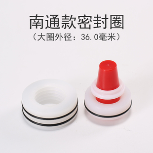 泰坦瓦格纳440i 320无气喷涂机配件泵密封圈垫片活塞柱塞杆 450E