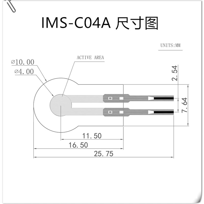 薄膜压力传感器IMS-C04A单点圆形直径4毫米Y柔性电阻艾动