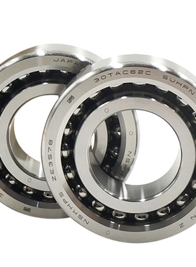 NSK配对丝杆轴承15-17-20TAC47-25-30TAC62 35-40TAC72-90-50100B