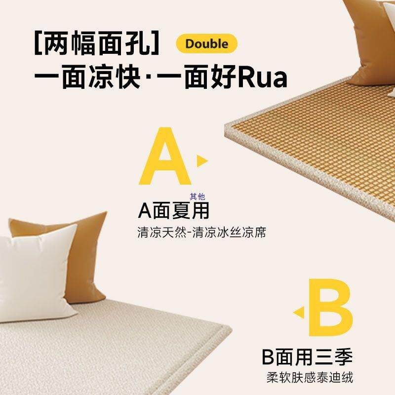 新款泰迪绒窗飘窗台垫子四季室通用台榻榻96746703米阳卧坐垫网红