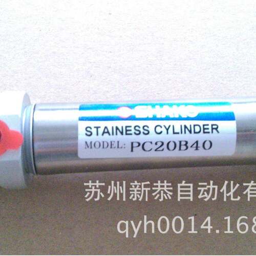 TC13180CK10SHAOS新恭气缸C580X150