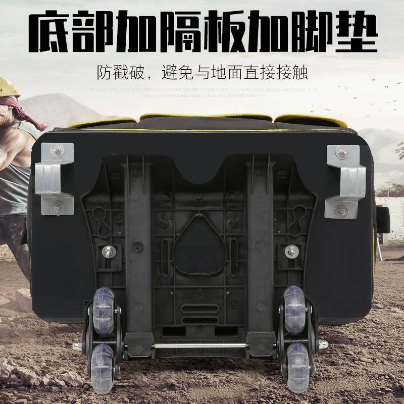 kt带轮工具包大号拉杆滚轮帆布加厚多功能大容量耐磨维修电工工具