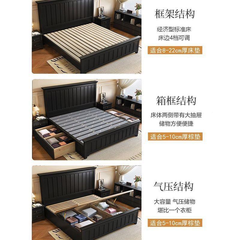 体美木式实床白色1.8米出租房单米双人BUM主卧1.2现代简约高箱一