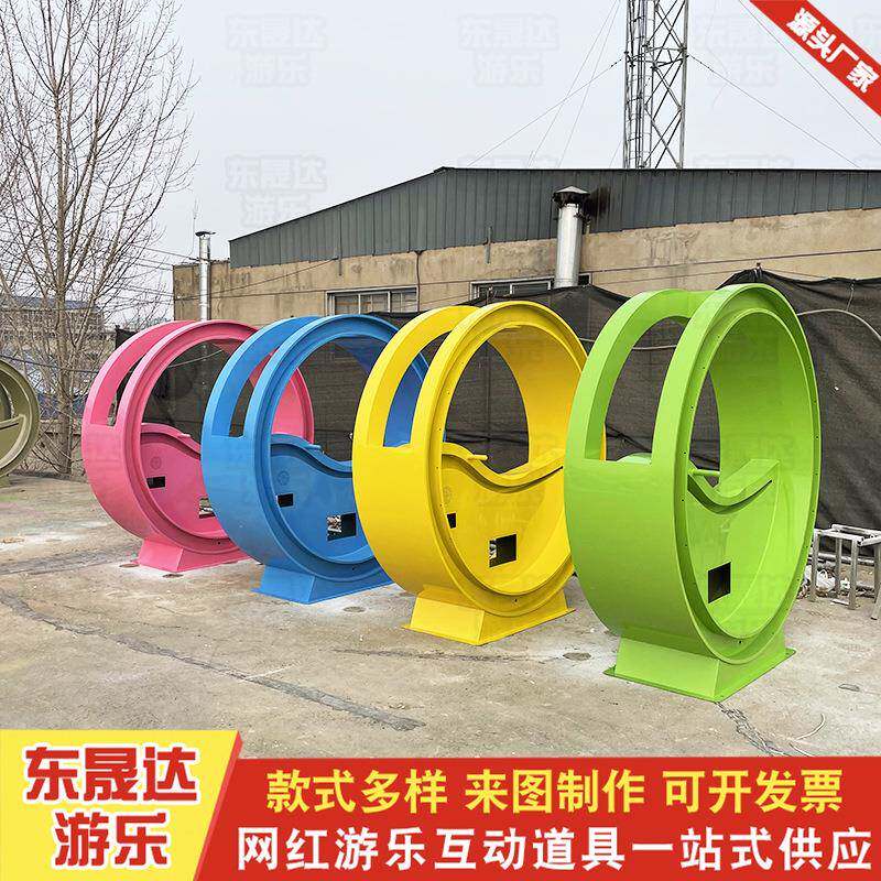 DJL网光红互动骑行发光单车灯子互亲动竞节技设备比赛智慧树单车