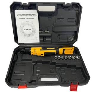 锂电电动棘轮扳手 充电式90度角向电动扳手 直角拐弯器弯头扳手