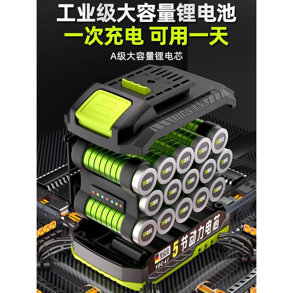 手电钻冲击钻转家用无刷钻锂电工具多功能电锤充电式电动螺雅通思