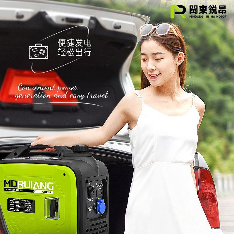 音汽油发电机2营20V静手捷提遥控家用户外【1000W露2KW摆摊便房车