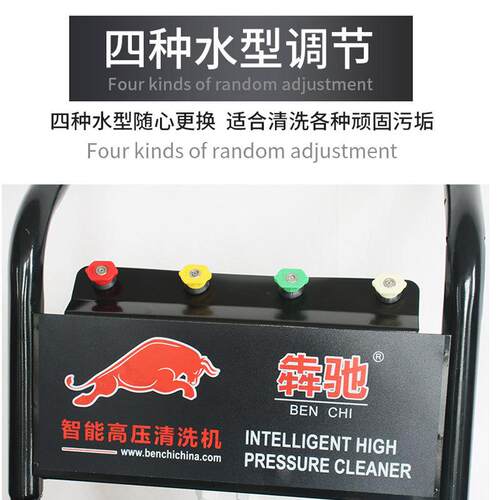 工地冷商大用25高mp移动式水压清洗机功BC—3600率剥树皮根雕喷砂