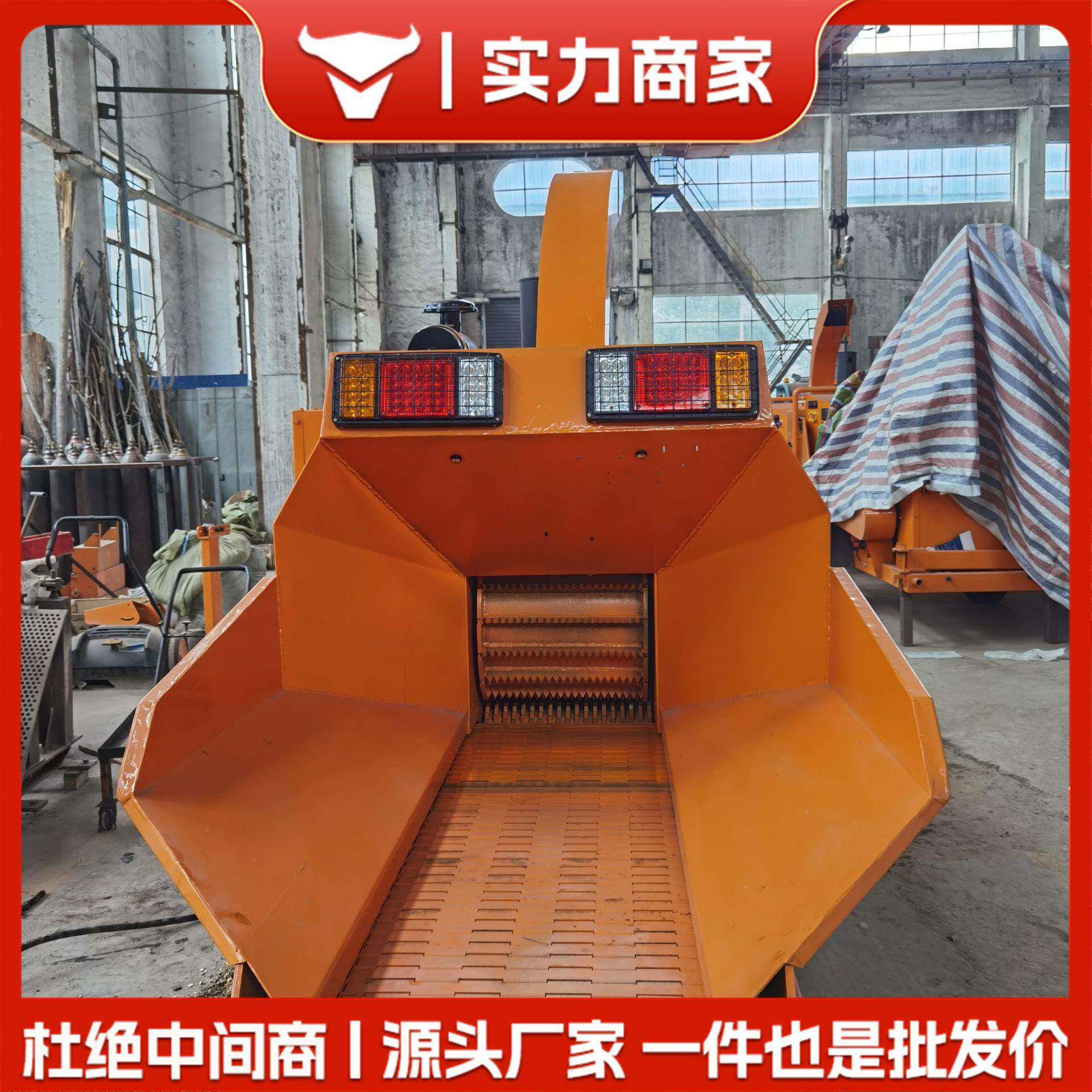 柴油动式树枝粉碎机小绿化果园碎区全新干湿两用枝移条粉碎机小型