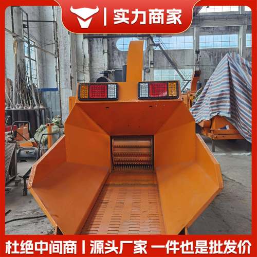 柴油动式树枝粉碎机小绿化果园碎区全新干湿两用枝移条粉碎机小型