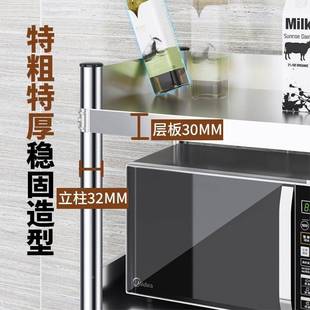 钢置物架落地多橱层柜拉储物收纳架推AL792876家用带门 厨房不锈式