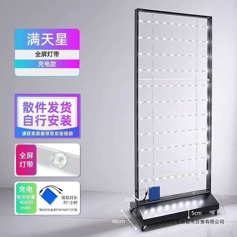 灯箱广告牌立式吸引人的双面卡布展示牌移动led发光灯箱中国大陆图片
