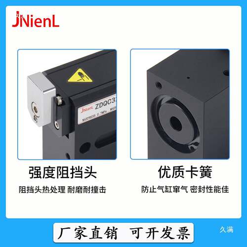 冲阻挡气缸10064720DQ带C缓倍速链小型气Z动限位器Z生产线挡停器
