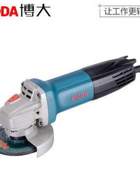 磨机多PHL功能手磨机用磨光角机家砂轮机切割手沙轮机小型打磨机