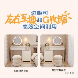 梳妆台现125代简60m实木卧一室c小户型中古奶油风床头化妆桌斗柜