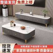 组新款 软包几带抽 茶茶几家用客厅茶几电视柜合户型多RXK功能整装