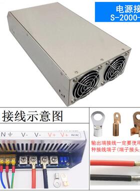 200W恒恒流24V36流V48V60V72V80VTPD110V可调电压0电Led开压关电