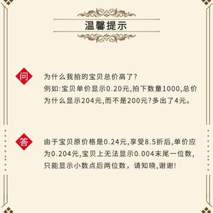 盒箱子 整袋更优惠 现货箱1 1纸号邮政快USY递打包纸纸盒包装