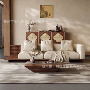 新中式黑胡桃木高端实木沙发小户型客厅直排茶楼卡座宋式美学家具