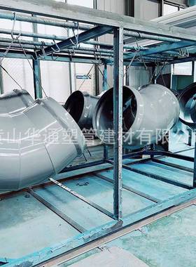 16公斤压DN2力0钢塑45度0钢承5口直弯蓝色225钢塑双承4度弯塑头耐