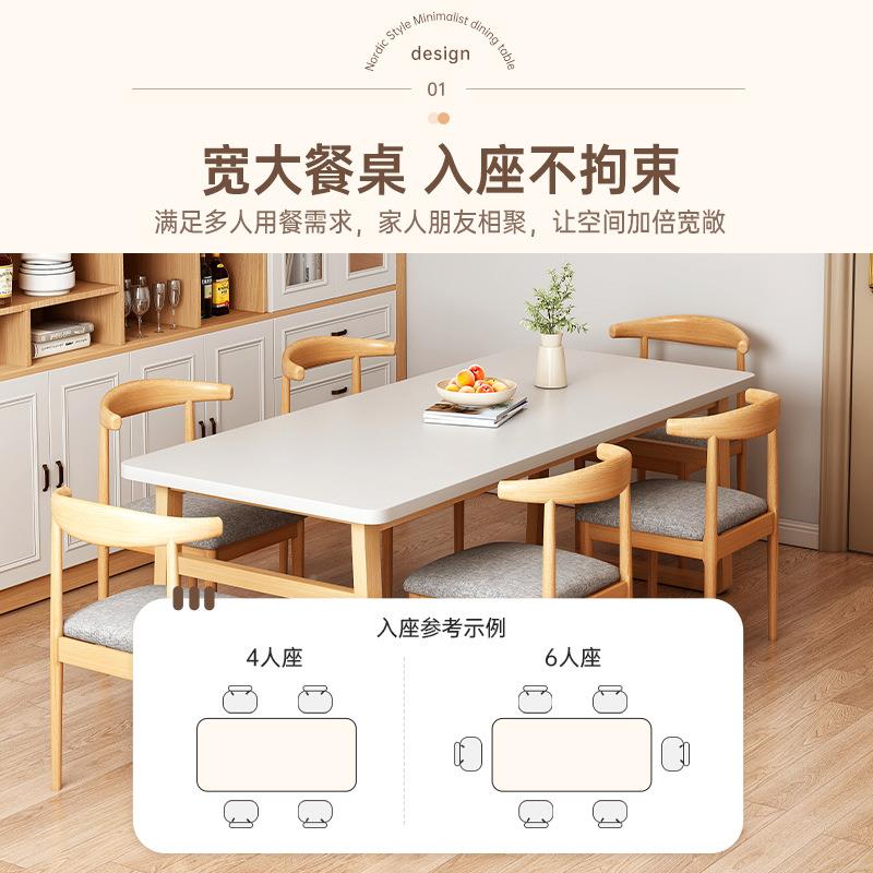 桌餐家用小户型长方形吃饭桌简约现代出租经济房型桌椅餐组合CZ00