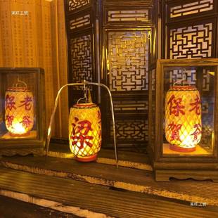 潮汕油纸灯笼古典悬挂迷你小灯笼工艺品摆件车载创意手提三脚大号