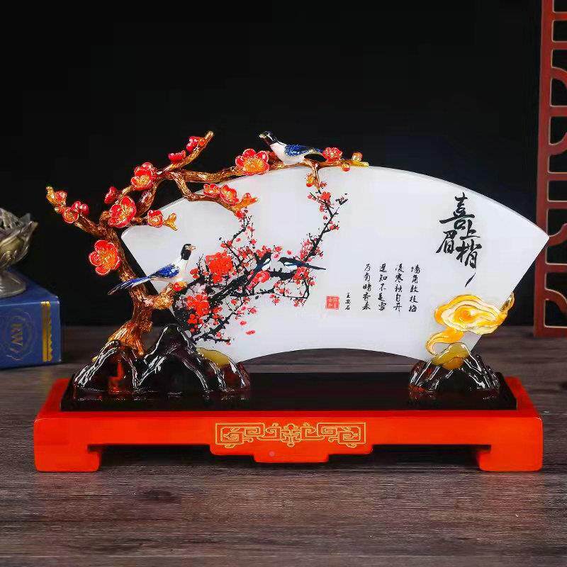 中式居件创意上玉盘摆件添家花玉盘摆客厅样板房锦办公室中式文化