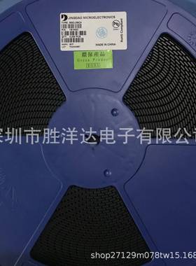 JD晶导 MBR3045CT  TO-220AB  肖特基二极管  原装现货