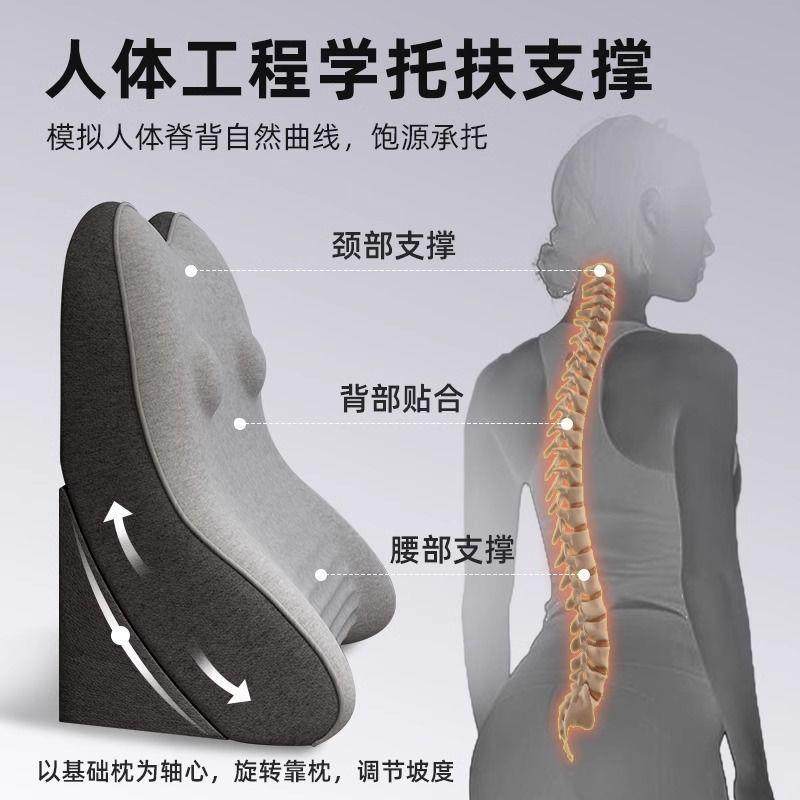 多功能头靠垫护腰床中老潇炆工厂床可年软包太空上舱卧室拆洗老人,居家布艺,抱枕被,淘宝优惠券,粉丝福利购,淘宝优惠卷