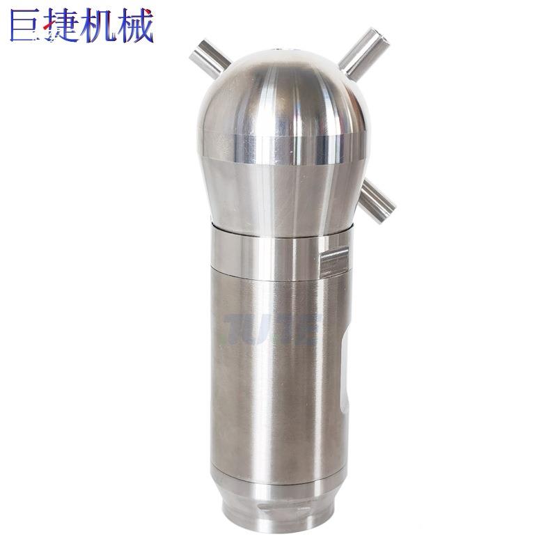 316高L锈钢三DN20维旋转不式洗罐器压清洗喷淋球发酵罐油罐洗冲喷