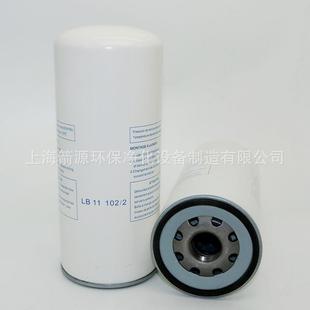 3LB19B13 13145 空压机外置油分LB940LB940LBLB97622LB11102 L2LB