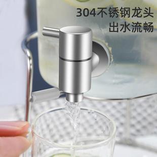 家用凉水龙带玻璃水壶耐头高温密CL301封酵素饮料果壶汁壶凉白开