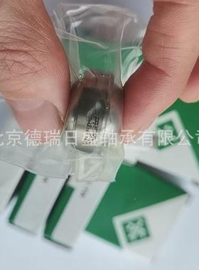 关节轴承GE12-FWG15-FWGE17-FWE2G0EG-FW-2RS75237E25-FW