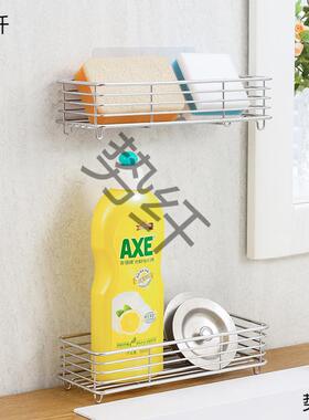 生间73107洗漱台浴室绵置物架304不锈钢窗台收放纳厨房抹卫布海沥